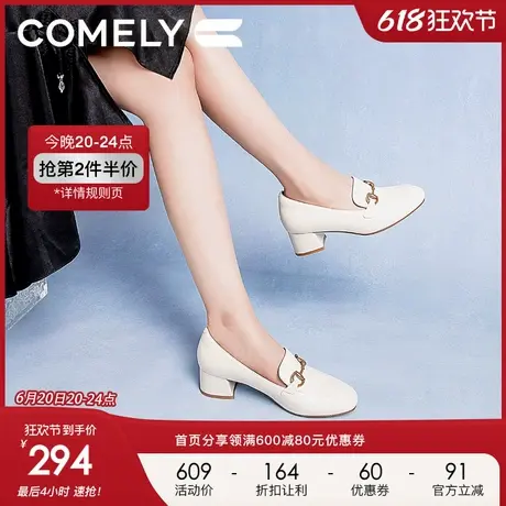 康莉商场新款真皮乐福鞋女24秋季新款英伦粗跟增高百搭女士小皮鞋图片
