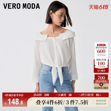 Vero Moda奥莱衬衫女秋冬新款甜美气质宽松七分袖百搭上衣流行图片