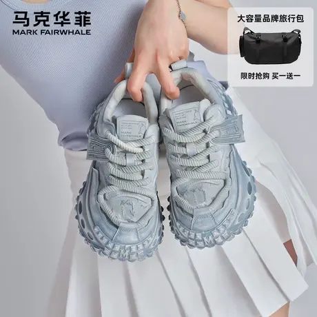 马克华菲轮胎鞋厚底老爹鞋女2025夏季新款透气超轻增高运动休闲鞋商品大图
