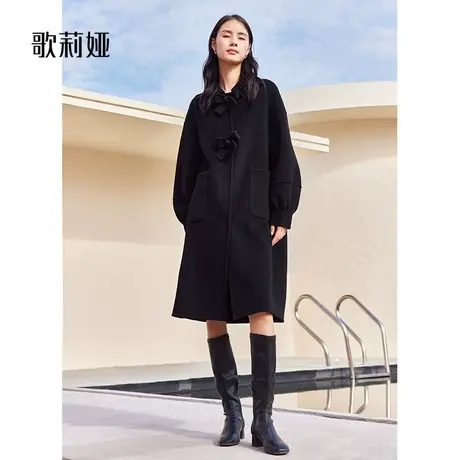 歌莉娅冬季新款高端天丝羊毛双面呢大衣轻奢气质中长款翻领外套女商品大图