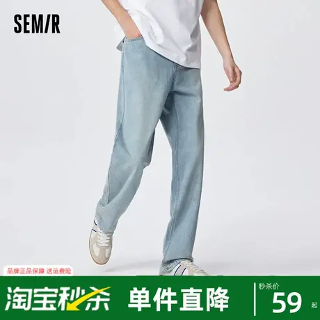 森马牛仔裤男夏季休闲简约复古潮流直筒长裤新款2023图片