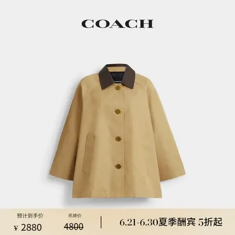 COACH/蔻驰女士棉质阔摆大衣图片