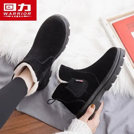 回力女鞋雪地靴女款2025新款春季加绒加厚短靴女保暖百搭棉鞋女款商品大图