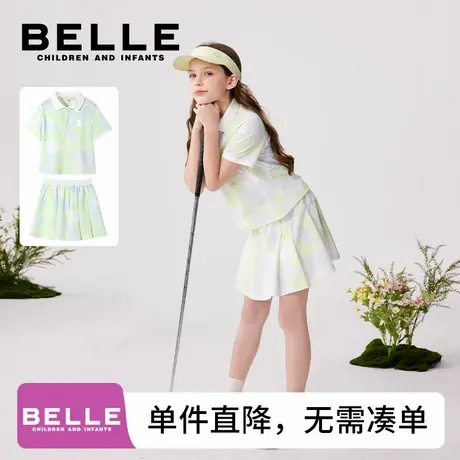 百丽童装女童夏季套装中大童凉感高尔夫裙训练服儿童速干运动服M图片