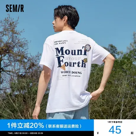 森马短袖T恤男夏季后背字母印花上衣宽松复古学院休闲装白色男装图片