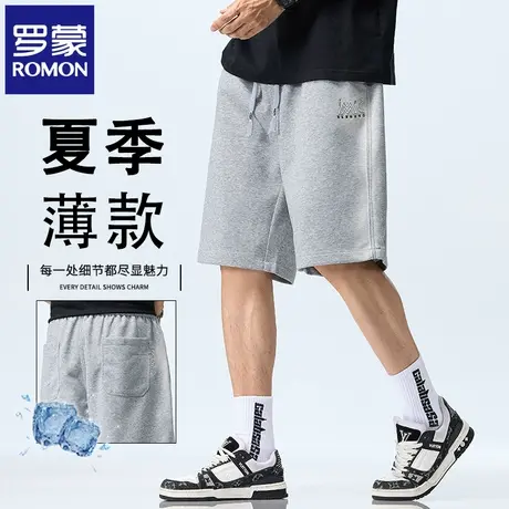 罗蒙男士直筒五分裤夏季薄款松紧腰休闲卫裤宽松潮流运动短裤N2Z商品大图