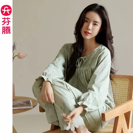 芬腾睡衣女春秋款纯棉长袖长裤系带圆领花卉可外穿家居服秋季新品商品大图