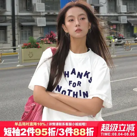 街头通勤风设计感字母印花白色正肩t恤女2025新款宽松打底衫上衣商品大图