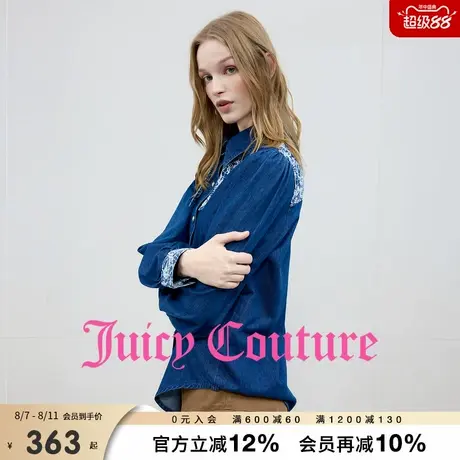 Juicy Couture橘滋衬衫女2025年秋季新款复古印花牛仔长袖上衣商品大图
