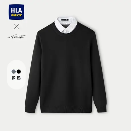 HLA/海澜之家轻商务时尚长袖双领针织衫25秋季新假两件黑色毛衣男图片