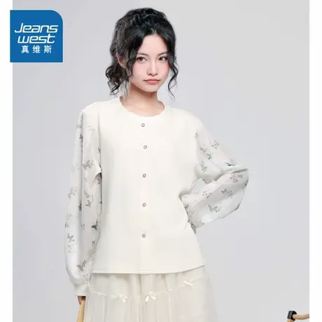 LY真维斯女装2025秋季新款 时尚洋气内搭设计感拼接针织打底衫商品大图