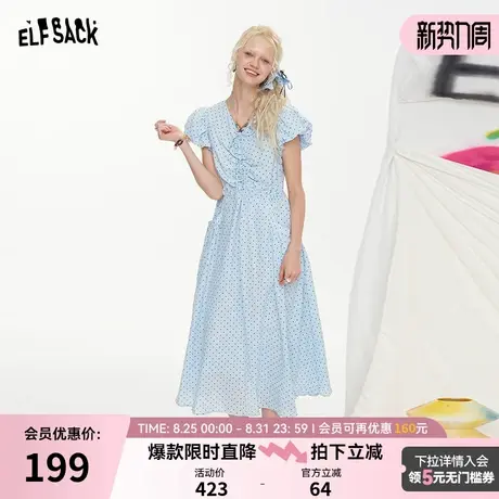 妖精的口袋a字波点公主风短袖抽褶显瘦中长连衣裙女2025年夏新款图片