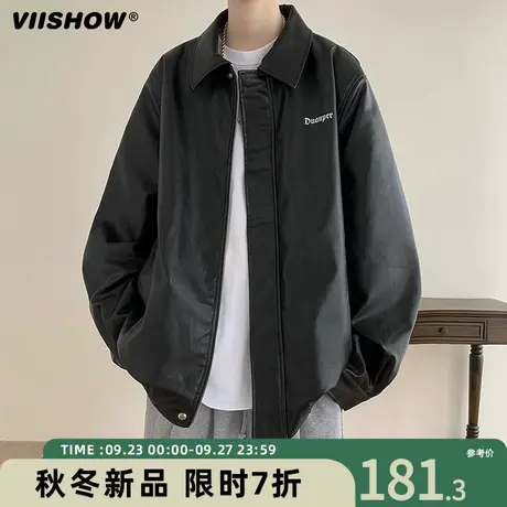 VIISHOW翻领PU皮衣外套男春秋气质高级感宽松机车服美式夹克上衣商品大图