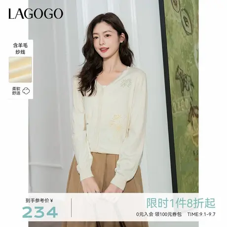 LAGOGO温柔知性小个子针织衫女拉谷谷2025年秋季新款刺绣长袖上衣商品大图