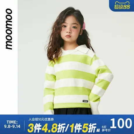 moomoo童装女童条纹翻领毛衣V领清爽靓丽舒适外穿学院风甜酷上衣商品大图