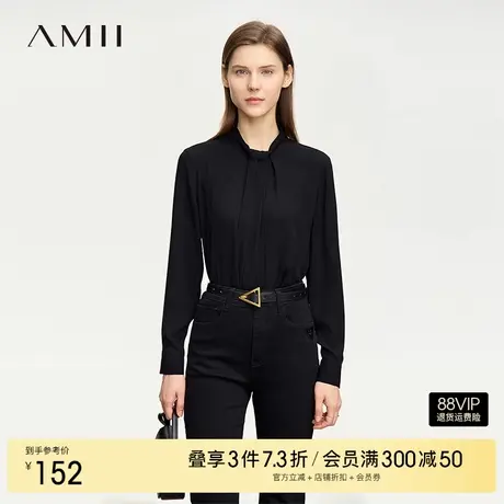 Amii法式立领雪纺衫女秋款解构收褶不规则下摆宽松显瘦上衣商品大图