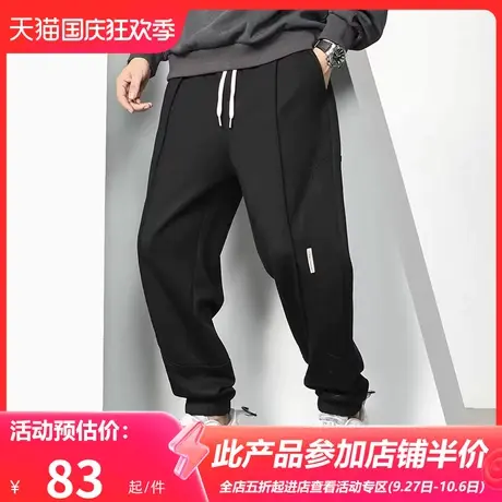 GXXH潮牌大码男装秋冬2023新品纯色休闲运动卫裤男潮流百搭束脚裤商品大图