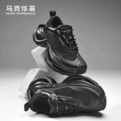 马克华菲老爹鞋男鞋2025秋季新款厚底增高运动鞋轻便休闲轮胎鞋子商品大图