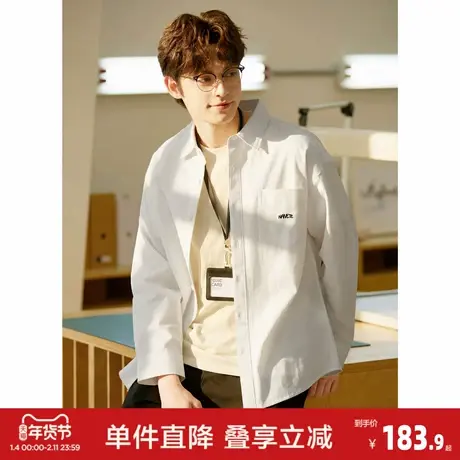 唐狮2026春季新款男翻领长袖衬衫早春衬衫外套白色男士上衣通勤图片
