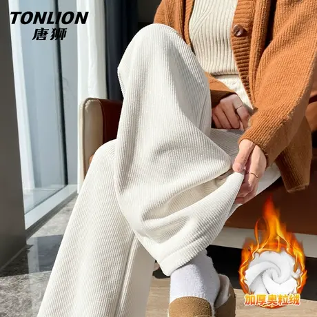 唐狮杏色加绒裤子女秋冬2026新款高腰显瘦休闲阔腿灯芯绒直筒裤VB图片