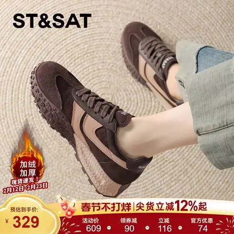 星期六加绒厚底德训鞋女款2025新款女鞋冬季复古阿甘鞋增高运动鞋商品大图