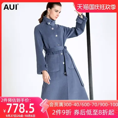 AUI蓝色长款加厚呢子大衣女2023冬新款欧货御姐气质修身毛呢外套商品大图