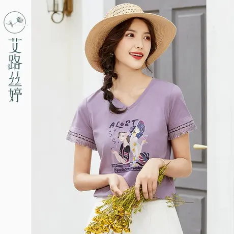 艾路丝婷纯棉印花短袖T恤女2023夏装新款韩版显瘦体恤V领流苏上衣图片