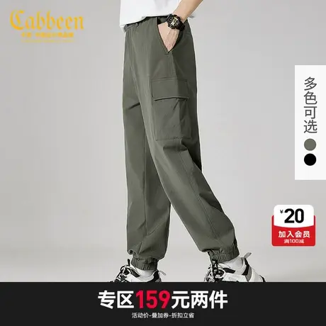 【清仓2件159元】卡宾男装休闲长裤秋季新款潮流工装反光银织唛街商品大图