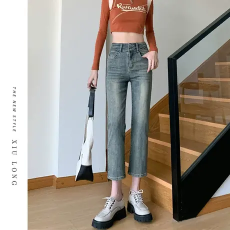 做旧直筒牛仔裤女新款2023爆款秋冬高腰小个子九分显高弹力烟管裤商品大图