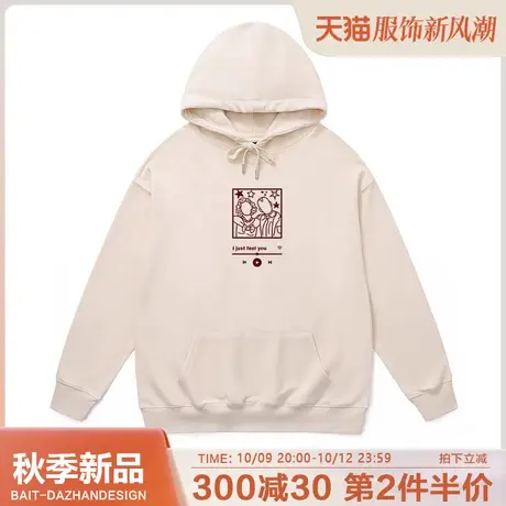 秋季连帽情侣卫衣美式复古关于爱的歌潮牌日系简约大码重磅外套男图片