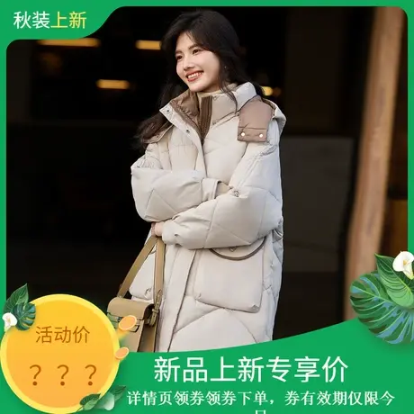 时尚气质2023年冬季新款女立领百搭宽松韩版连帽加厚款棉服外套图片