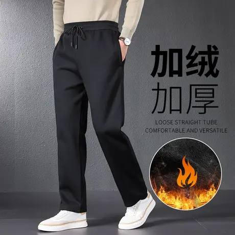 男士加绒运动裤冬季宽松直筒大码卫裤中老年爸爸加厚羊羔绒男裤子商品大图