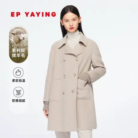 EP YAYING雅莹女装 优雅气质绵羊毛呢外套 商场同款8232A商品大图