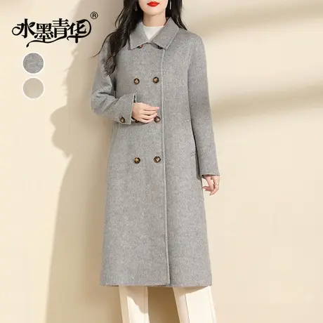 水墨青华2023冬季新品中长款过膝百搭外套女时尚显瘦毛呢保暖大衣商品大图