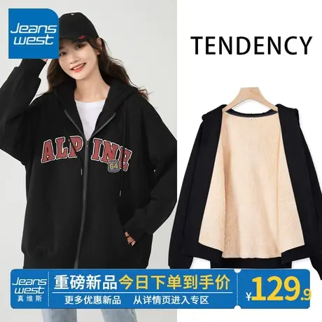 ZR真维斯连帽卫衣女2023冬季新款黑色百搭加绒加厚羊羔绒上衣外套图片