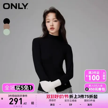 【买5免1】【上新】ONLY奥莱百搭纯羊毛通勤拼接修身高领针织衫女商品大图
