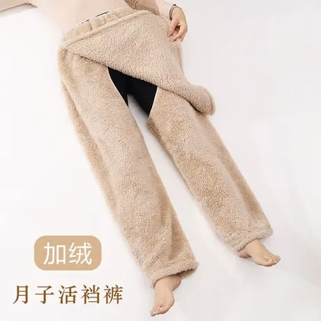 加绒加厚产妇开裆裤坐月子活档裤术后护理方便如厕冬季商品大图