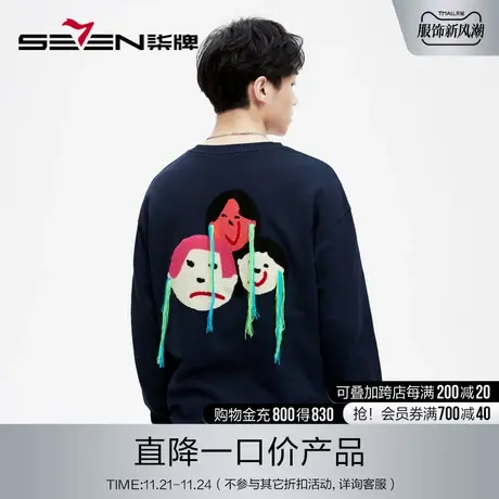 柒牌旗下清仓潮牌SVNMDN情侣卫衣男秋季2022时尚潮流纯棉圆领上衣图片
