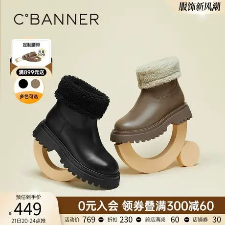 千百度女鞋冬季新款休闲时装靴厚底两穿真皮加绒增高保暖舒适时尚商品大图