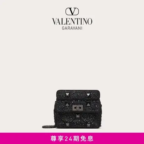 【24期免息】华伦天奴VALENTINO女士 ROMAN STUD莱茵石手袋斜挎包商品大图