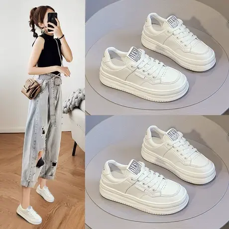 真皮小白鞋女鞋2023秋季新款鞋子百搭休闲鞋松糕厚底运动薄款板鞋商品大图
