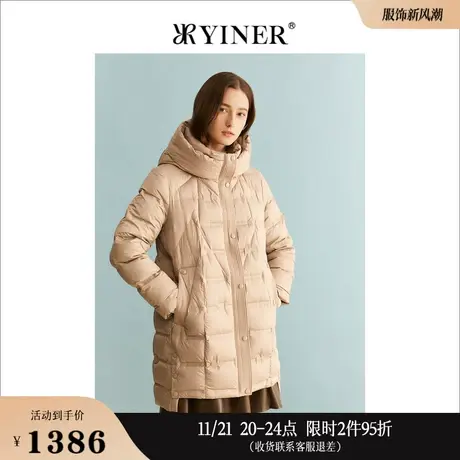 YINER音儿线上专选女装2023冬季长款衍绣白鸭绒连帽羽绒服商品大图