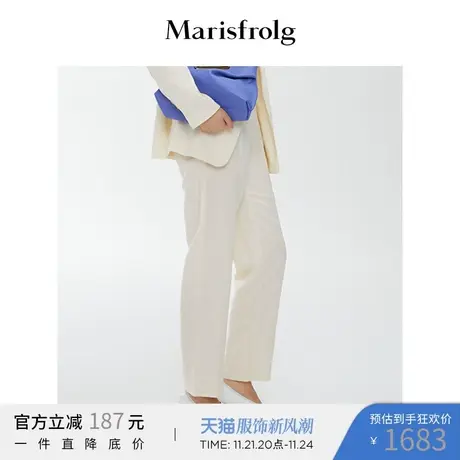 玛丝菲尔春季新款杏仁白色轻薄款西装休闲裤子女商品大图