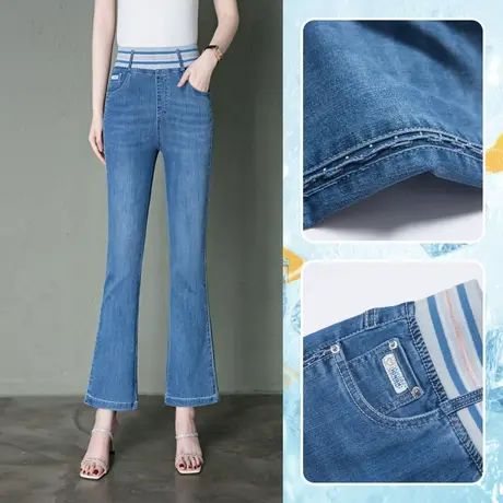 牛仔喇叭裤女2024新款夏季薄款高腰显瘦九分微喇裤大码中年妈妈裤商品大图