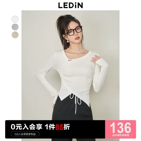乐町V领打底衫女2023秋季新款修身内搭上衣心机小蛮腰显瘦针织T恤商品大图