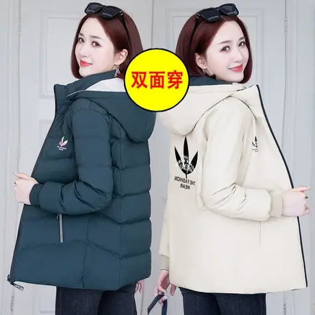 羽绒棉服女2023年新款潮冬装大码女装棉袄厚外套中年妈妈女士棉衣商品大图