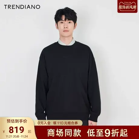 TRENDIANO数字艺术联名系列数字斗鱼元素圆领卫衣2023新款冬季商品大图