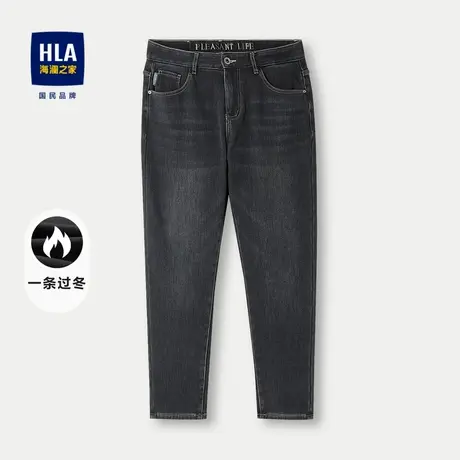HLA/海澜之家加绒加厚牛仔裤23秋冬新款五袋款锥形弹力保暖裤子男商品大图