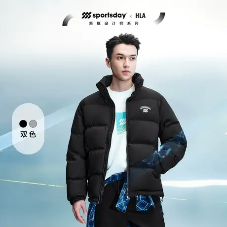 HLA/海澜之家sportsday潮流运动棉服23秋冬纯色保暖夹克外套男商品大图
