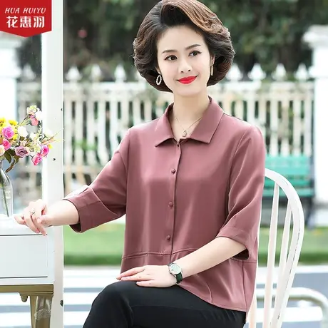 中年女式衬衫夏天2021新款中老年七分袖小衫妈妈仿真丝夏装薄上衣商品大图